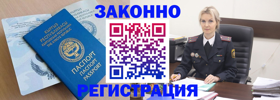 форма 3 в Ярославле